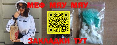 ГАЛЛЮЦИНОГЕННЫЕ ГРИБЫ Балашиха