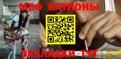 ГАЛЛЮЦИНОГЕННЫЕ ГРИБЫ Балашиха