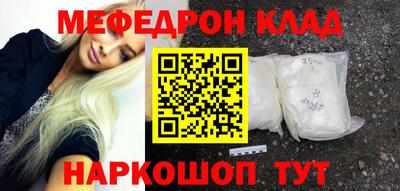 амф Балахна