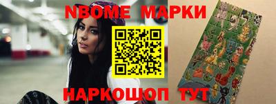 ГАЛЛЮЦИНОГЕННЫЕ ГРИБЫ Балашиха