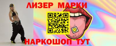 ГАЛЛЮЦИНОГЕННЫЕ ГРИБЫ Балашиха