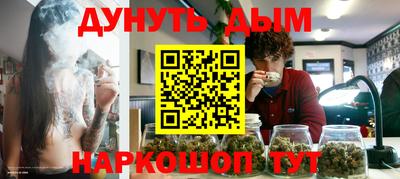 амф Балахна
