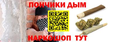 амф Балахна