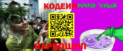 ГАЛЛЮЦИНОГЕННЫЕ ГРИБЫ Балашиха