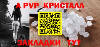 ГАЛЛЮЦИНОГЕННЫЕ ГРИБЫ Балашиха