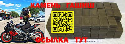 ГАЛЛЮЦИНОГЕННЫЕ ГРИБЫ Балашиха