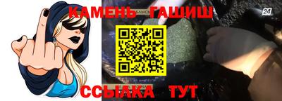 ГАЛЛЮЦИНОГЕННЫЕ ГРИБЫ Балашиха
