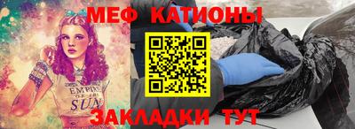 амф Балахна