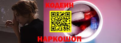 ГАЛЛЮЦИНОГЕННЫЕ ГРИБЫ Балашиха
